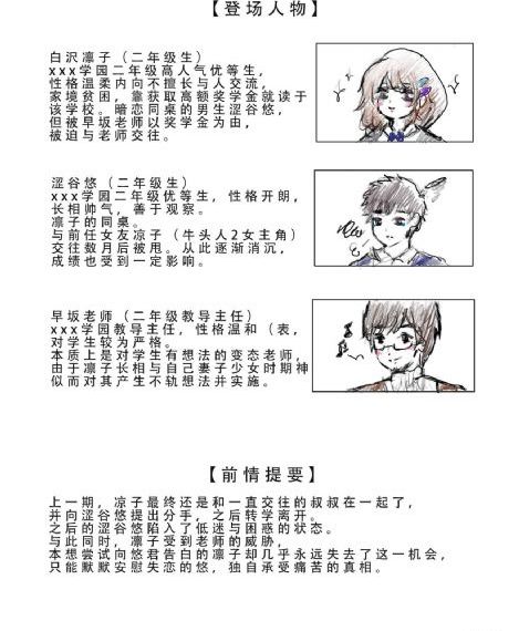 激情惊爆点电影_国产剧HD在线观看